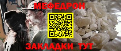 шишки Коммунар
