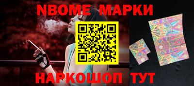 меф VHQ Комсомольск-на-Амуре