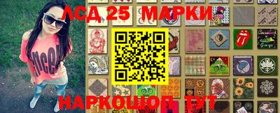 меф VHQ Комсомольск-на-Амуре