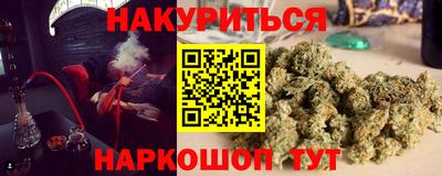 молекула духа Конаково