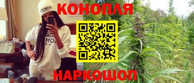молекула духа Конаково