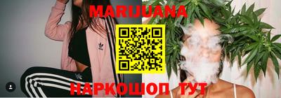 молекула духа Конаково