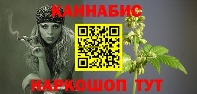 меф VHQ Комсомольск-на-Амуре