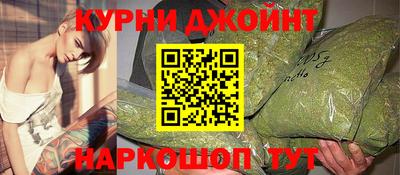 меф VHQ Комсомольск-на-Амуре