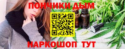 меф VHQ Комсомольск-на-Амуре