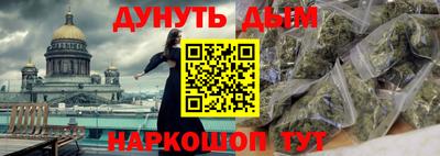 меф VHQ Комсомольск-на-Амуре