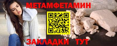 кокс Кинель