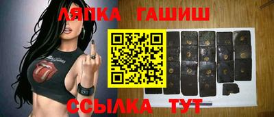 молекула духа Конаково